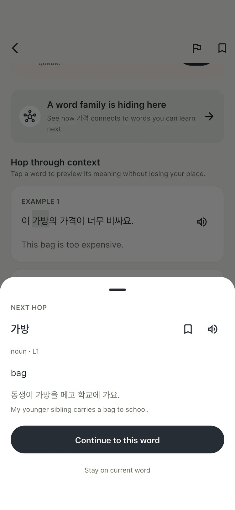 Tago Voca — Follow a sentence to the next word