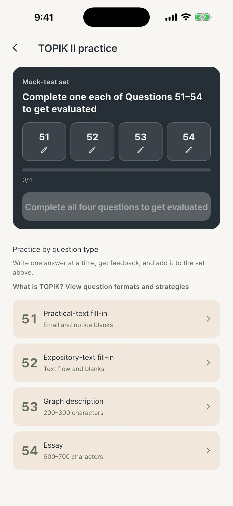 Tago Write TOPIK practice types and mock writing set
